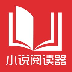 菲律宾落地签逾期了被遣返回国，遣返流程是怎样的呢？